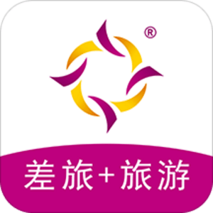 山西海景航空商旅股份